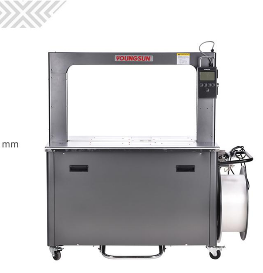 Reggiatrice automatica ad alta velocità YS-S312