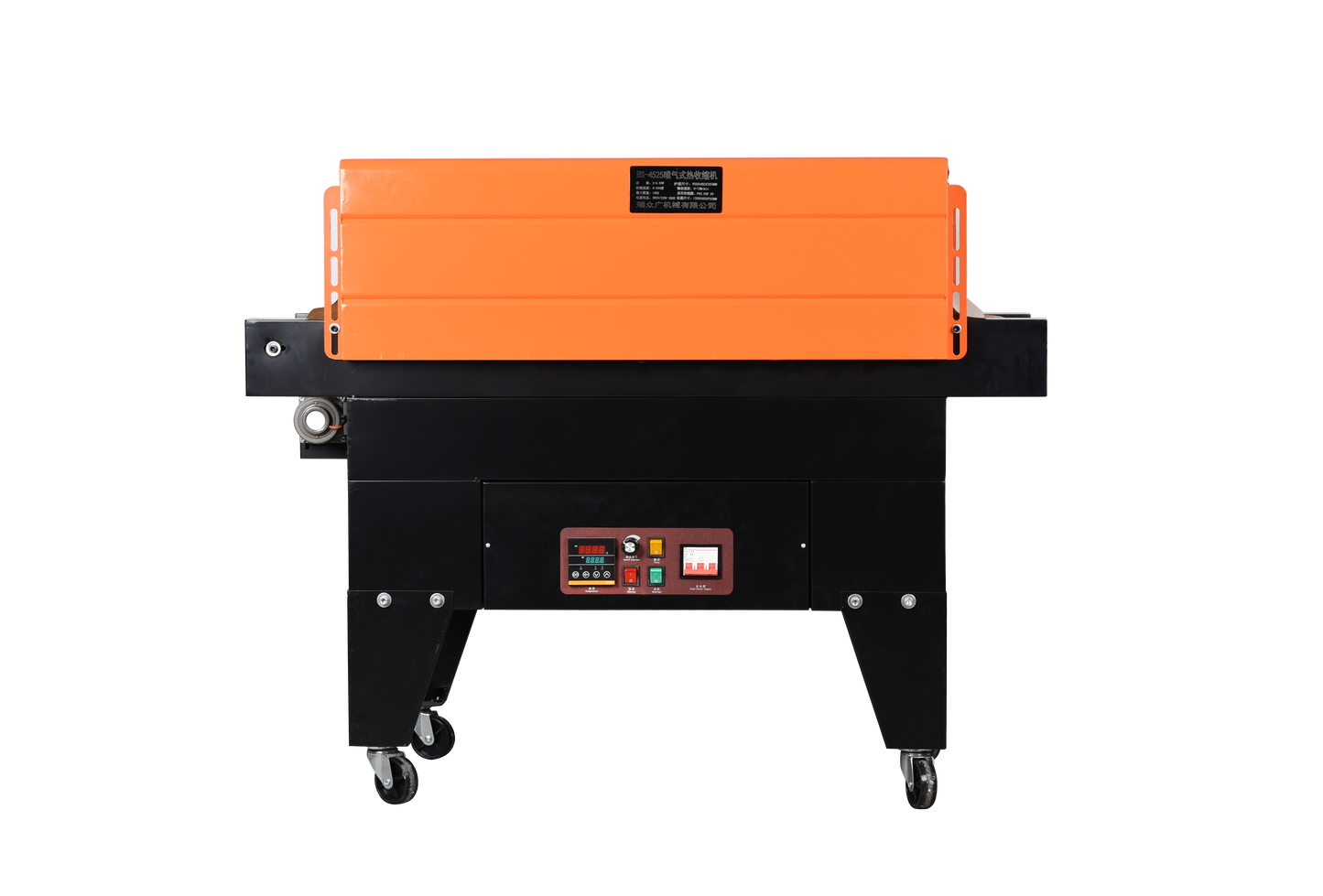 Hot Wind Type Heat Shrink Machine 4535JET