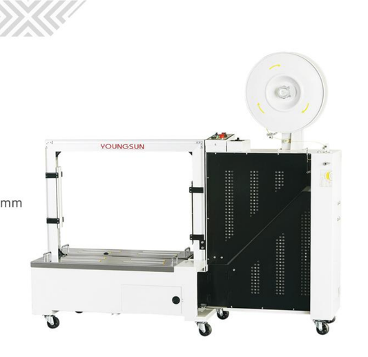 Reggiatrice automatica MH-101B