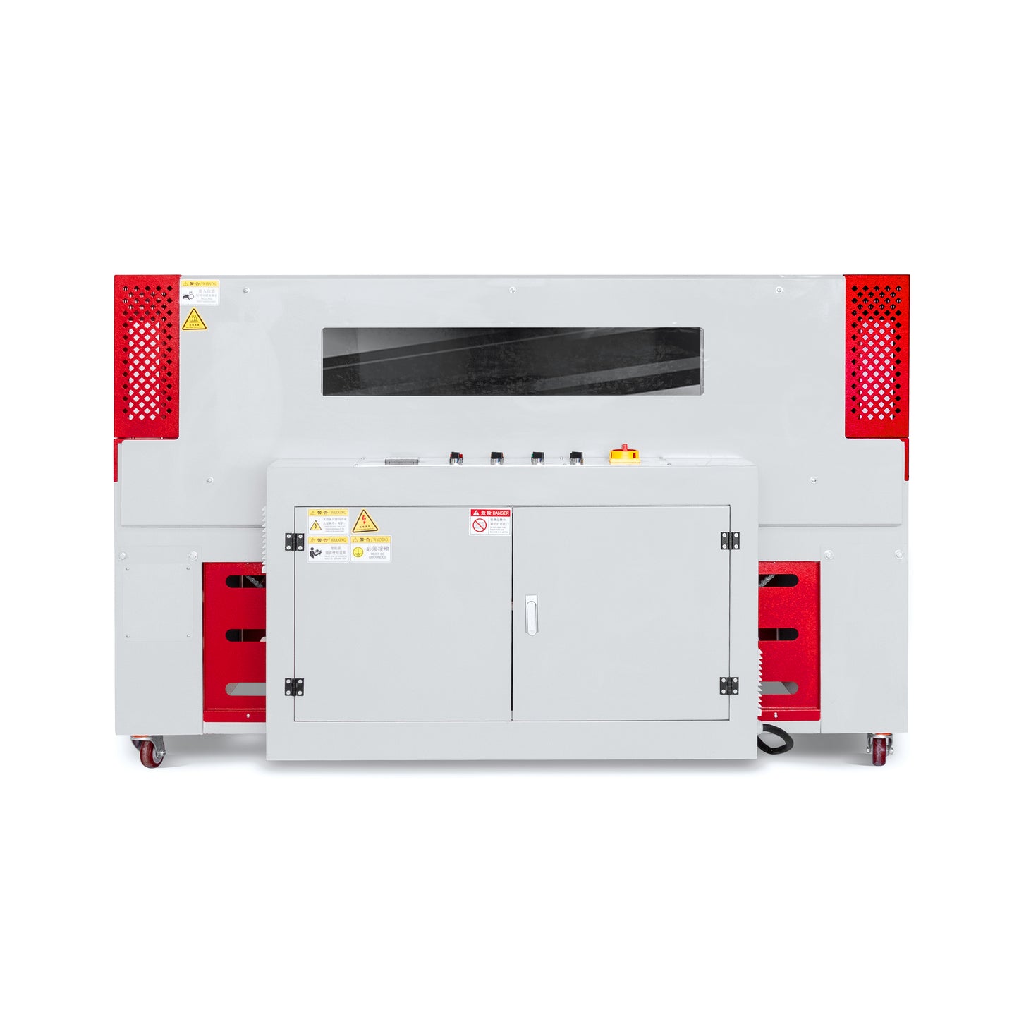 Variable Frequency Heat Shrink Machine DSC-4530L