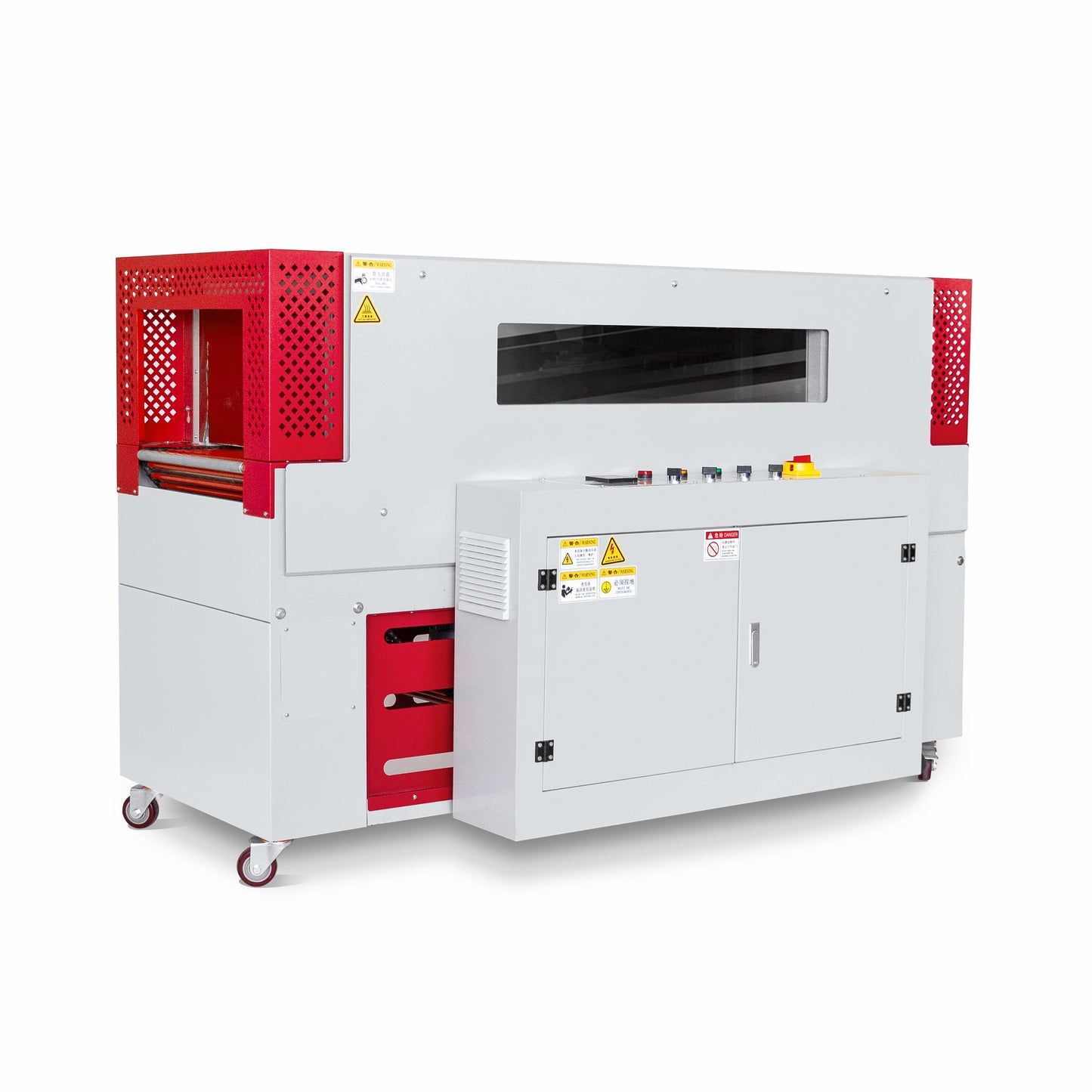 Variable Frequency Heat Shrink Machine DSC-4530L
