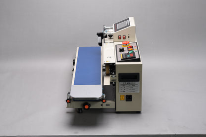Intelligent Inkjet Continuous Band Sealer FR-1600