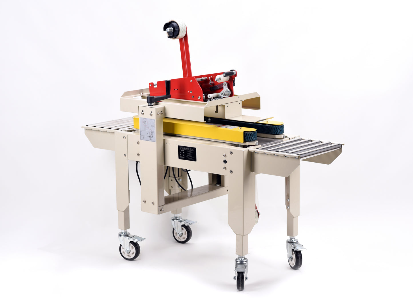 Mini Carton Sealing Machine 2020