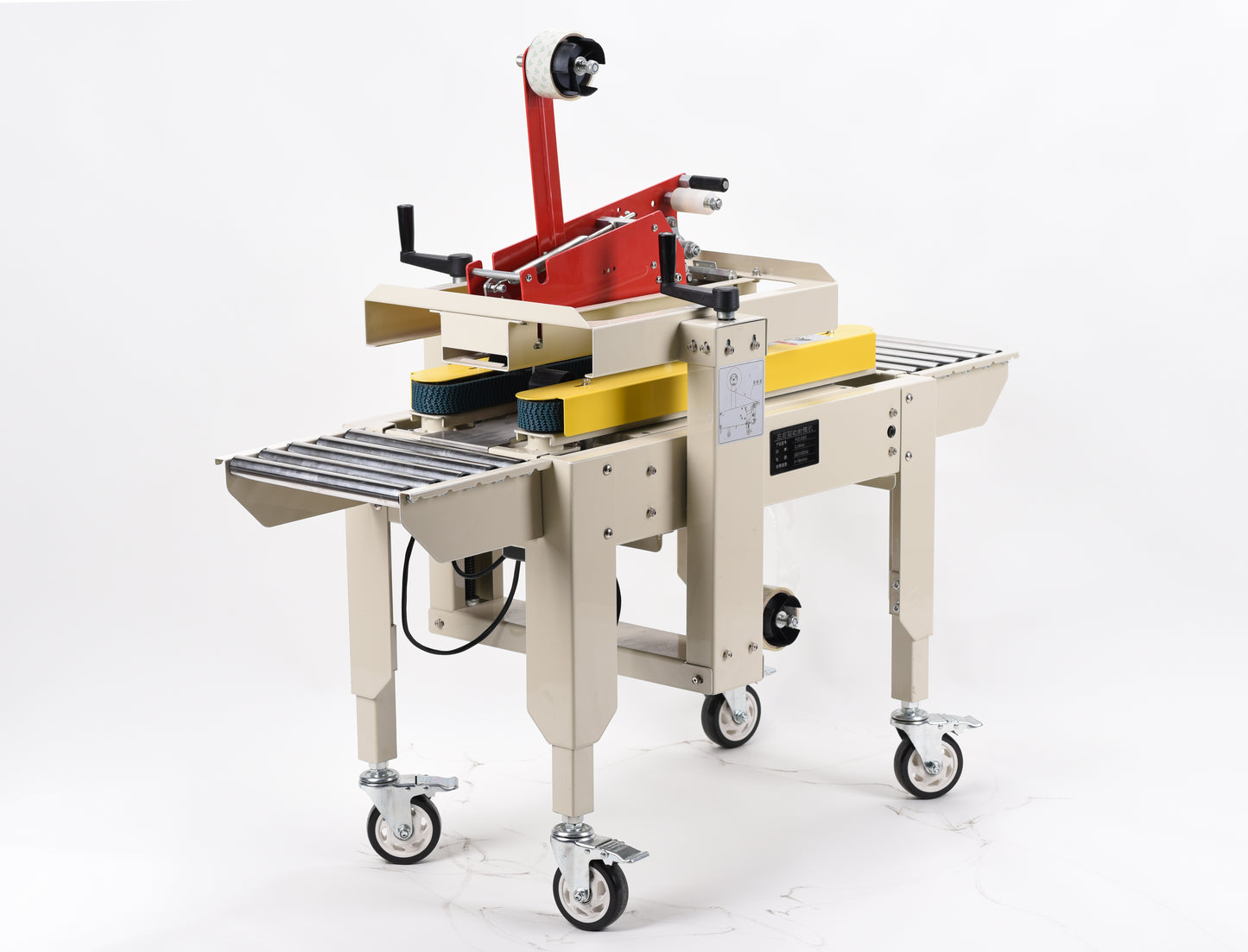 Mini Carton Sealing Machine 2020
