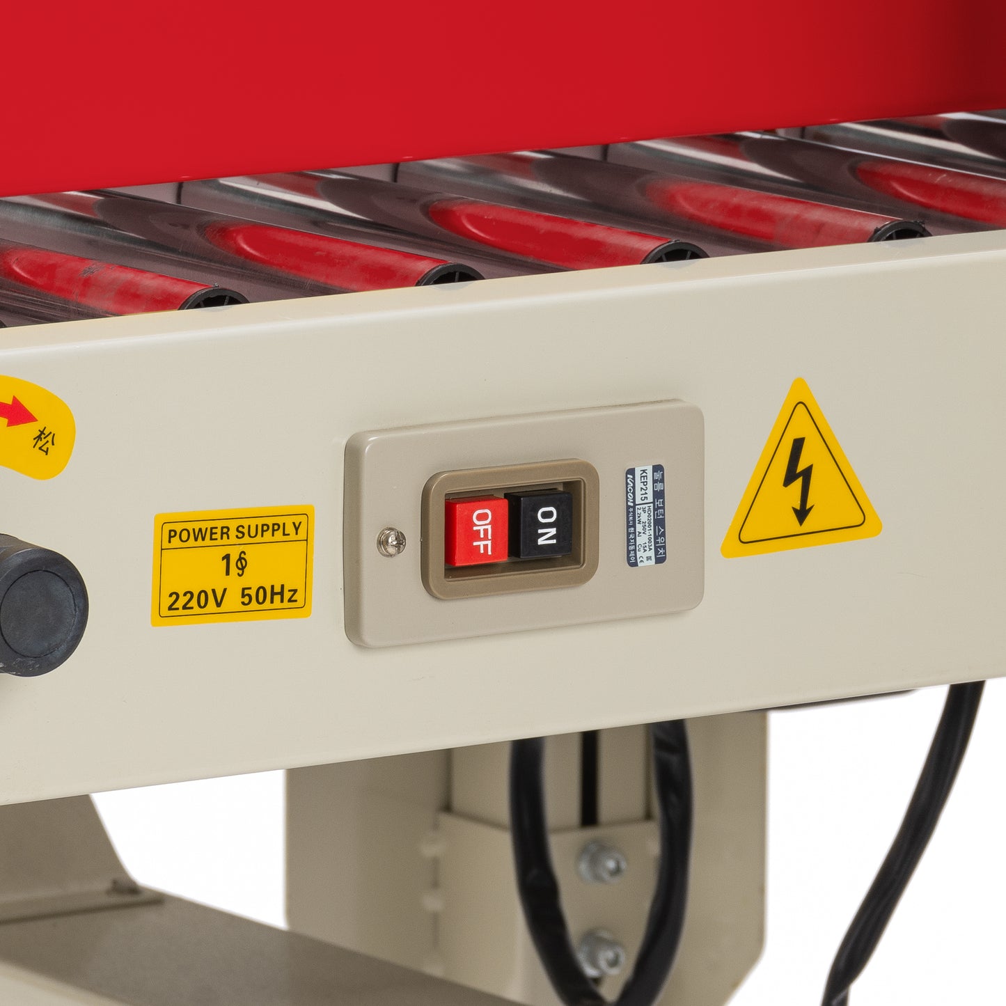 Máquina de sellado de cajas con doble accionamiento izquierdo y derecho FXC-5050DD